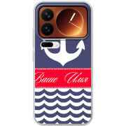 Чохол BoxFace Xiaomi 17 Pro Именной Ocean