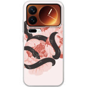 Чохол BoxFace Xiaomi 17 Pro 