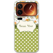 Чохол BoxFace Xiaomi 17 Pro 