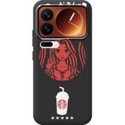 Чорний чохол BoxFace Xiaomi 17 Pro RedWhite Coffee