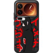 Чорний чохол BoxFace Xiaomi 17 Pro Учиха Итачи