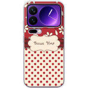 Чохол BoxFace Xiaomi 17 Pro Max Именной Polka Dots