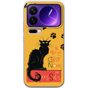 Чохол BoxFace Xiaomi 17 Pro Max Noir Cat