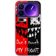 Чохол BoxFace Xiaomi 17 Pro Max Bad Smile