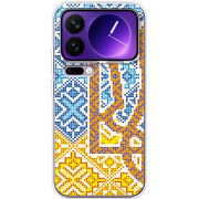 Чохол BoxFace Xiaomi 17 Pro Max Тризуб Вишивка