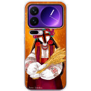 Чохол BoxFace Xiaomi 17 Pro Max Motanka by H Soldatkina