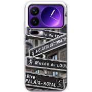 Чохол BoxFace Xiaomi 17 Pro Max 