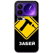 Чохол BoxFace Xiaomi 17 Pro Max 