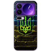 Чохол BoxFace Xiaomi 17 Pro Max Trident