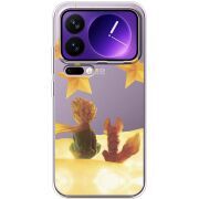 Прозорий чохол BoxFace Xiaomi 17 Pro Max Little Prince