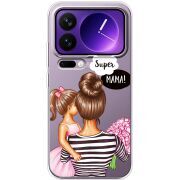 Прозорий чохол BoxFace Xiaomi 17 Pro Max Super Mama and Daughter