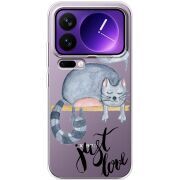 Прозорий чохол BoxFace Xiaomi 17 Pro Max Just Love