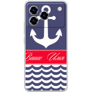 Чохол BoxFace ZTE Blade A76 4G Именной Ocean