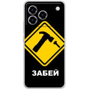 Чохол BoxFace ZTE Blade A76 4G 