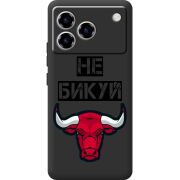 Чорний чохол BoxFace ZTE Blade A76 4G Не Бикуй