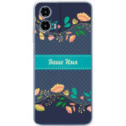 Чохол BoxFace Motorola Moto G35 Malva Именной