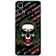 Чохол BoxFace Motorola Moto G35 