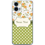 Чохол BoxFace Motorola Moto G35 