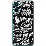 Чохол BoxFace Motorola G06 Power Оптимист