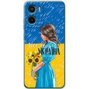 Чохол BoxFace Motorola G06 Power Україна дівчина з букетом