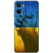 Чохол BoxFace Motorola G06 Power Handshake