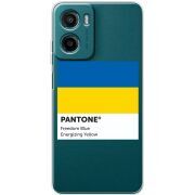 Прозорий чохол BoxFace Motorola G06 Power Pantone вільний синій