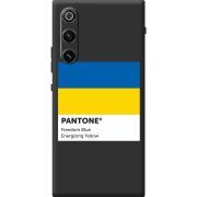 Прозорий чохол BoxFace Nubia Redmagic 10 Air Pantone вільний синій