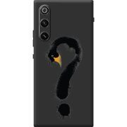 Прозорий чохол BoxFace Nubia Redmagic 10 Air Swan question