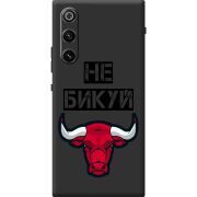 Чорний чохол BoxFace ZTE Nubia RedMagic 10 Air Не Бикуй