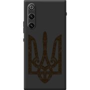 Чорний чохол BoxFace ZTE Nubia RedMagic 10 Air Ukrainian Trident