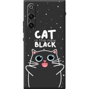 Чорний чохол BoxFace ZTE Nubia RedMagic 10 Air 