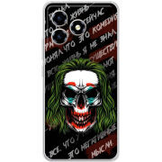 Чохол BoxFace ZTE Blade A36 