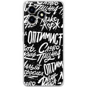 Чохол BoxFace ZTE Blade A36 Оптимист