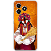 Чохол BoxFace ZTE Blade A36 Motanka by H Soldatkina