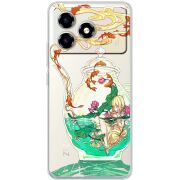 Прозорий чохол BoxFace ZTE Blade A36 Kettle