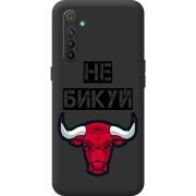 Чорний чохол BoxFace Realme XT Не Бикуй