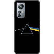 Чохол BoxFace Blackview A85 Pink Floyd Україна