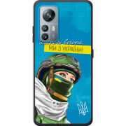 Чохол BoxFace Blackview A85 Захисниця з України