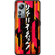 Чохол BoxFace Blackview A85 