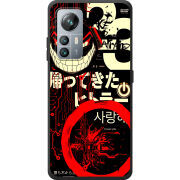 Чохол BoxFace Blackview A85 