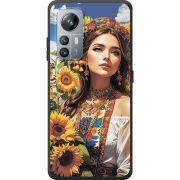 Чохол BoxFace Blackview A85 Сонячна Душа