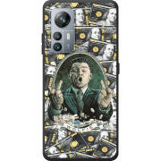 Чохол BoxFace Blackview A85 Wolfie