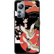 Чохол BoxFace Blackview A85 