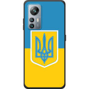 Чохол BoxFace Blackview A85 Герб України