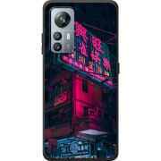 Чохол BoxFace Blackview A85 