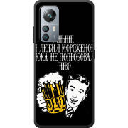 Чохол BoxFace Blackview A85 