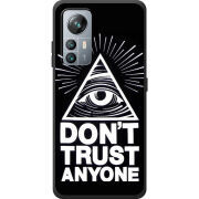 Чохол BoxFace Blackview A85 Dont Trust Anyone