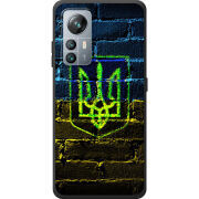 Чохол BoxFace Blackview A85 Trident