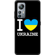 Чохол BoxFace Blackview A85 