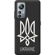 Чорний чохол BoxFace Blackview A85 Тризуб монограмма ukraine